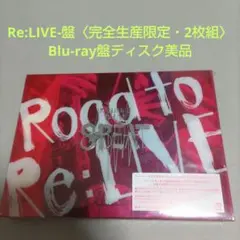 関ジャニ∞/KANJANI'S Re:LIVE 8BEAT-Road to R…