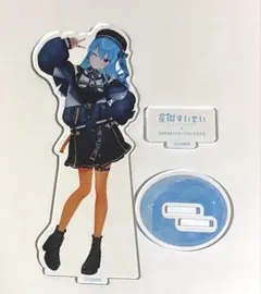 2026年最新】星街すいせいビビデバの人気アイテム - メルカリ