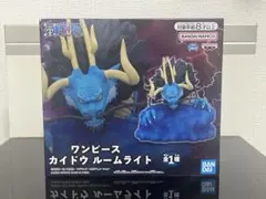 ワンピース　カイドウ　ルームライト　10個　まとめ売り ワンピース カイドウ ルームライト - メルカリ