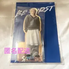 2026年最新】be:first アクリルスタンドの人気アイテム - メルカリ