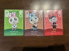あつまれどうぶつの森 amiiboカードジュン・ラムネ・ミッチェル - メルカリ