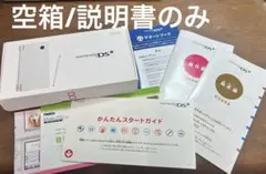 Item thumbnail for item ff744eb2-a2a4-41ff-8d2b-fdf310d34788