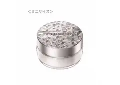 DECORTE ルースパウダー ミニサイズ 04 shimming ivoryのサムネイル