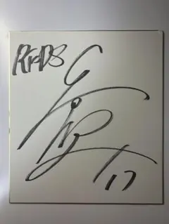 2026年最新】サイン 直筆 色紙の人気アイテム - メルカリ