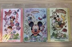 東京ディズニーランド ポストカード 3枚セット