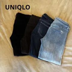 UNIQLO スキニーデニム 4点 セット まとめ売り