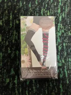 グラマラスリムレッグ　着圧ソックス