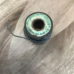 Item thumbnail for item 9d191c70-e490-4047-8396-520319d189be