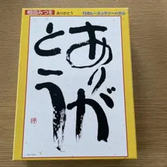 Item thumbnail for item 1405c7f0-6f8d-4a43-aad8-1f91fec58fc8