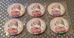 プロセカ　感謝祭　望月穂波