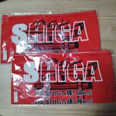 Item thumbnail for item 349d722e-cbea-4a9a-ad11-b363febad886