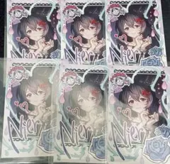 Item thumbnail for item 0fd6cf7f-c9e5-427c-8463-383b7badf20b