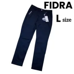【新品】FIDRA　防風　パンツ　L　レディース　ネイビー　ゴルフ