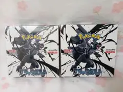 Item thumbnail for item da9c7bf7-3d30-4a81-92ea-9998de2ecaf7