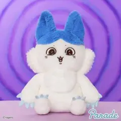 金*崎様 ちいかわ パラレルワールド！？BIGぬいぐるみ ハチワレ　キメラ