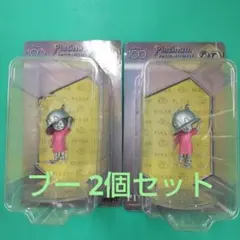 Happyくじ ディズニー オーナメント ブー 2個セット 【新品未開封】