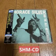 HORACE SILVER / And The Jazz Messengers