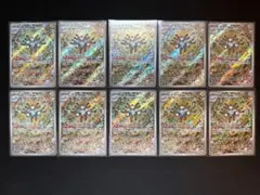 SR 、AR46枚セット レアコイル2枚、ラルトス、キルリア入り - メルカリ