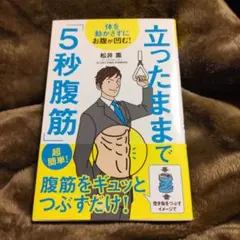 Item thumbnail for item e5e4fa48-994b-4459-908f-5176d0f97956