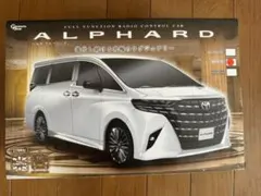 Item thumbnail for item 3fe7e4a1-89cd-415d-8489-4720dd61e020