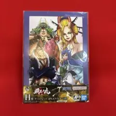 新品未開封】　一番くじ　ワンピース　覇王ノ兆　H賞　アートプレート　うるてぃ　他