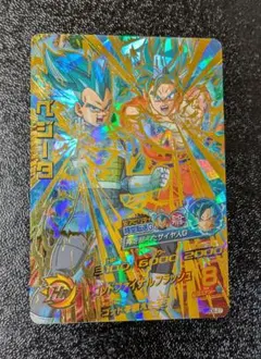 ベジータ ①HGD6-27【ドラゴンボールヒーローズ】