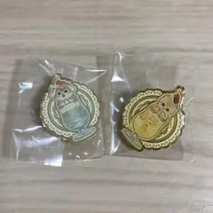 モフサンド ピングコレクション