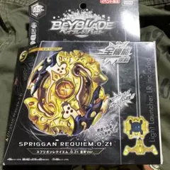 2025年最新】スプリガンレクイエム 金斧の人気アイテム - メルカリ