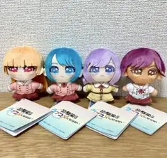 ＴＶアニメ「幼馴染とはラブコメにならない」　マスコット　全４種