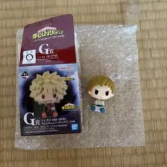 ヒロアカ 一番くじ G賞 尾白猿夫 ちょこのっこ