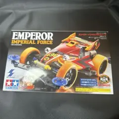 2025年最新】ミニ四駆 エンペラー インペリアルフォースの人気アイテム