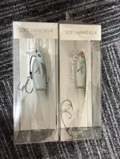 マドタチ ソフトハニタス 4インチ レアカラーセットのサムネイル