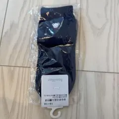 Item thumbnail for item 57b2ec3d-def7-4c65-9708-8ba39a9e5d2d