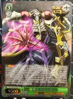 2026年最新】ヴァイス シュヴァルツ サインの人気アイテム - メルカリ