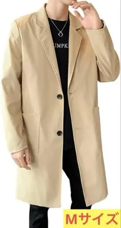 カーキ Mサイズ トレンチコート ロングジャケット 春秋服のサムネイル