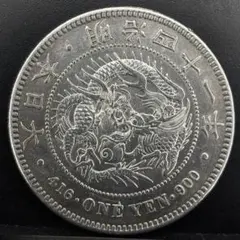 2026年最新】明治 1円銀貨 大型 11年の人気アイテム - メルカリ