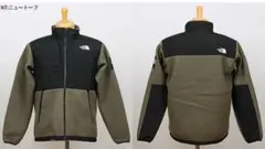 THE NORTH FACE ザ・ノース・フェイス デナリ ジャケット　XL