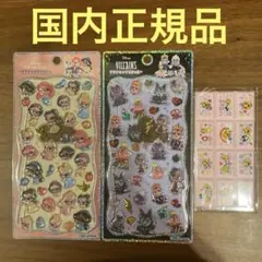 プチドロップステッカー　ヴィランズ　プリンセスたまごっちブロックシールめめっち