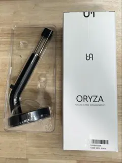 VAXEE ORYZA マウスバンジーのサムネイル