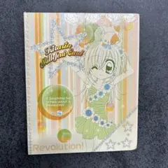 きらりんレボリューションカードケース - メルカリ