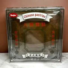 海外スクイーズ　ムースパン／チョコ