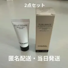 CHANEL サンプルセット