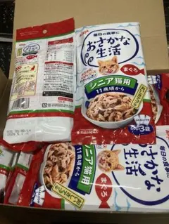 アイシア おさかな生活 シニア猫用 11歳頃から 3袋入×15パックセット