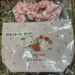 Lil ala mode mikko サンリオ くじ ミニトート ピンク