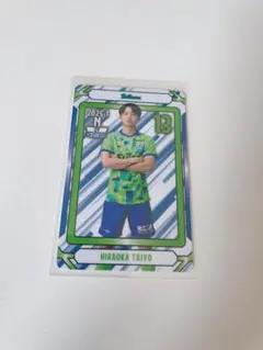 湘南ベルマーレ　オンサイトカード