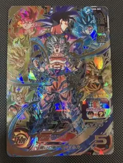 良品　ドラゴンボール　ヒーローズ　um8-sec クラチェン悟空 スーパードラゴンボールヒーローズ 孫悟空 UM8-SEC クラチェン悟空