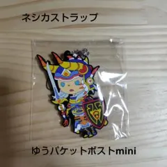 もも様 リクエスト 2点 まとめ商品