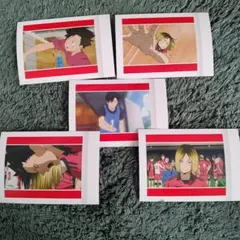 ハイキュー はしゃこれ ゴミ捨て場の決戦 5枚セット 黒尾鉄朗 孤爪研磨