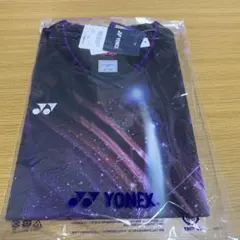 Item thumbnail for item 238ebd2b-0bdc-491f-a36b-918322768f1b