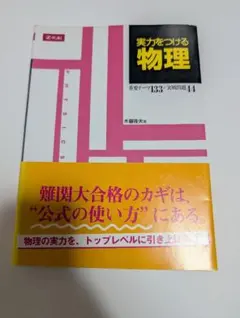 2026年最新】木暮隆夫の人気アイテム - メルカリ